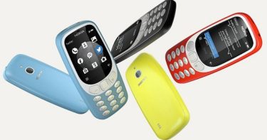Di Jual Rp 1 Jutaan, Nokia 3310 Reborn Ini Sudah Di lengkapi Dengan Jaringan 3G