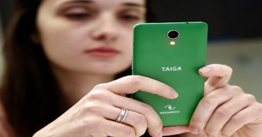 Smartphone Taiga, Ponsel Buatan Rusia Yang Di Klaim Paling Aman Sedunia
