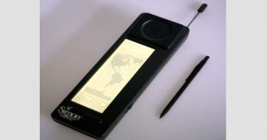 Penasaran Seperti Apa Wujud Smartphone Pertama Di Dunia ? Ini Dia Penampakannya Penasaran Seperti Apa Wujud Smartphone Pertama Di Dunia ? Ini Dia Penampakannya