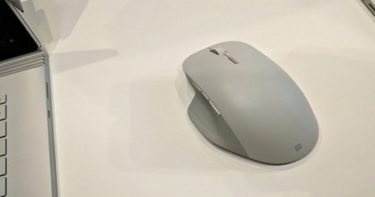 Microsoft Luncurkan Mouse Baru Yang Bisa Di Gunakan Pada 3 PC Sekaligus Microsoft Luncurkan Mouse Baru Yang Bisa Di Gunakan Pada 3 PC Sekaligus