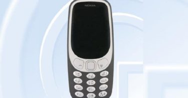 nokia 3310 edisi 4g