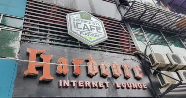 Malang Hardcore iCafe, Warnet Pertama Di Indonesia Dengan Fasilitas Esport Internasional Malang Hardcore iCafe, Warnet Pertama Di Indonesia Dengan Fasilitas Esport Internasional