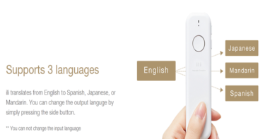 Sekarang, Bisa Menguasai Bahasa Asing Dengan Mudah Dengan Alat Ini Sekarang, Bisa Menguasai Bahasa Asing Dengan Mudah Dengan Alat Ini