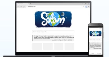 Salam Browser, Peramban Web Yang Di Klaim Aman Dan Halal Untuk Umat Muslim
