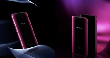 Oppo Find X Resmi Dirilis, Gunakan RAM 8GB & Kamera Tersembunyi Oppo Find X Resmi Dirilis, Gunakan RAM 8GB & Kamera Tersembunyi