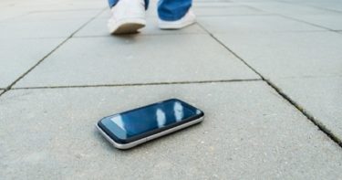 Awas, Jangan Tergoda Iming-Iming Melacak Ponsel Hilang Dengan No IMEI Awas, Jangan Tergoda Iming-Iming Melacak Ponsel Hilang Dengan No IMEI