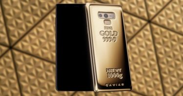 Samsung Galaxy Note 9 Edisi Spesial Ini Dijual Dengan Harga Rp 800 Juta Samsung Galaxy Note 9 Edisi Spesial Ini Dijual Dengan Harga Rp 800 Juta