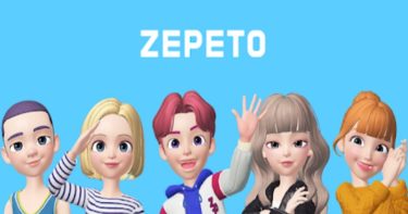 Aplikasi Zepeto, Media Sosial Baru Yang Sedang Booming