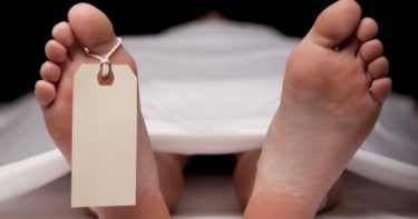 Teknologi Ini Di klaim Bisa Bangkitkan Orang Yang Sudah Meninggal Teknologi Ini Di klaim Bisa Bangkitkan Orang Yang Sudah Meninggal