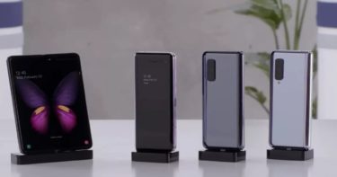 Berbagai Teknologi Unggulan Samsung Lipat Galaxy Fold Berbagai Teknologi Unggulan Samsung Lipat Galaxy Fold