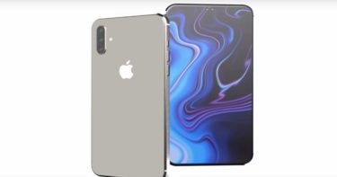 Apple Mulai Produksi Komponen Penting Untuk iPhone 11