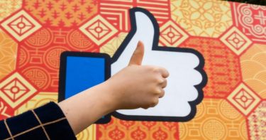 Jumlah Like Facebook Hilang, Hanya Pembuat Status yang Bisa Melihat