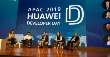 UCWeb Akan Bikin Browser Khusus untuk Smartphone Huawei