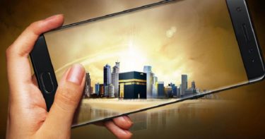 Bingung Menentukan Arah kiblat, Coba Pakai Aplikasi Ini