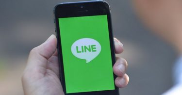 Mau Dapat Koin LINE Gratis, Coba Ikuti Tips Berikut ini