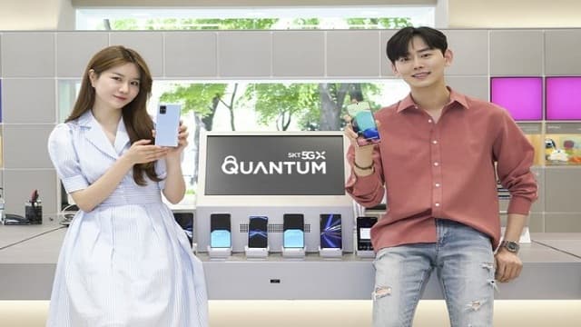 Galaxy A Quantum, Ponsel Samsung dengan Chip Khusus
