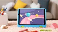 Huawei MatePad T10 Kids Edition, Spesifikasi dan Harganya