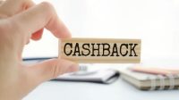 Apa itu Cashback Dalam Belanja Online? Ini Penjelasannya