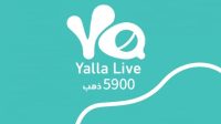 Yalla Live, Aplikasi Nonton Piala Dunia 2022 Gratis